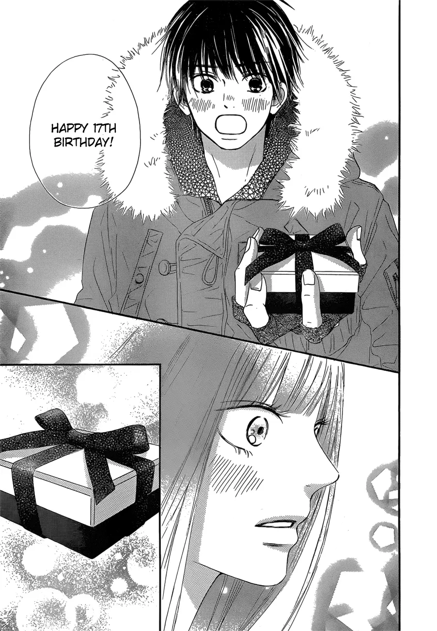 Kimi ni Todoke: From Me to You - Chapter 76 - Page 45