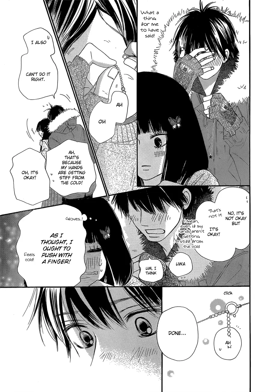 Kimi ni Todoke: From Me to You - Chapter 76 - Page 49