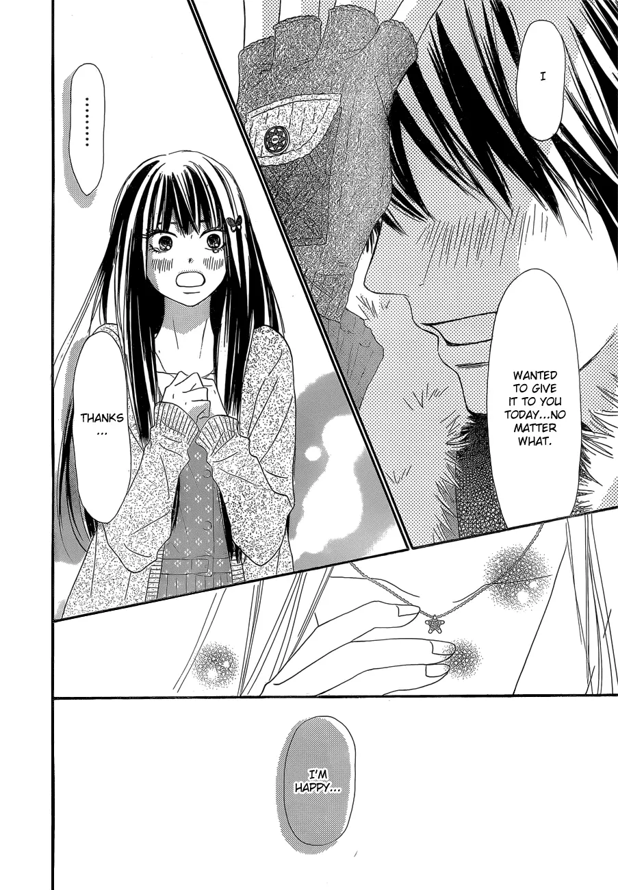 Kimi ni Todoke: From Me to You - Chapter 76 - Page 51