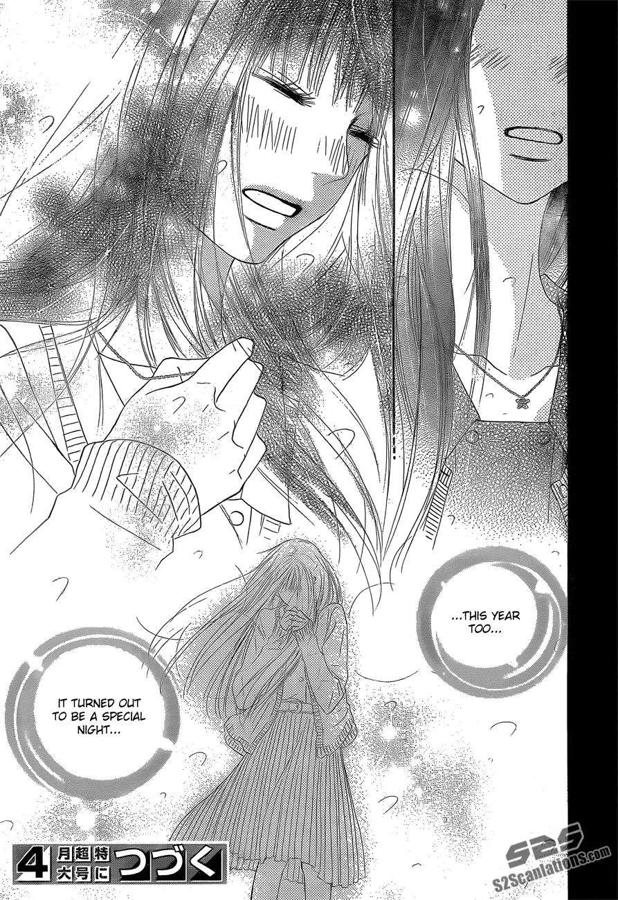 Kimi ni Todoke: From Me to You - Chapter 76 - Page 54