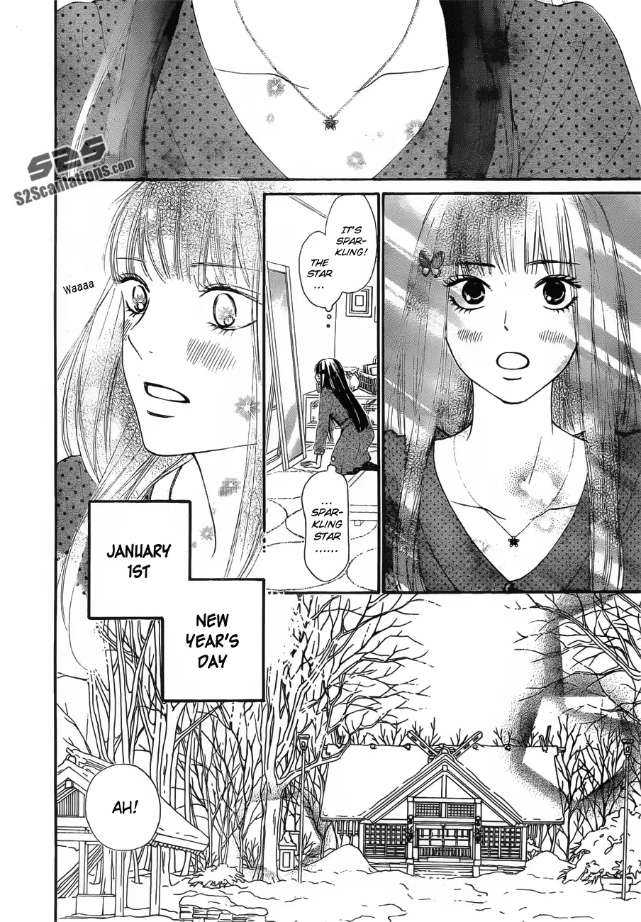 Kimi ni Todoke: From Me to You - Chapter 77 - Page 2