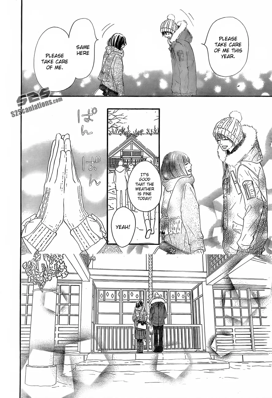 Kimi ni Todoke: From Me to You - Chapter 77 - Page 4