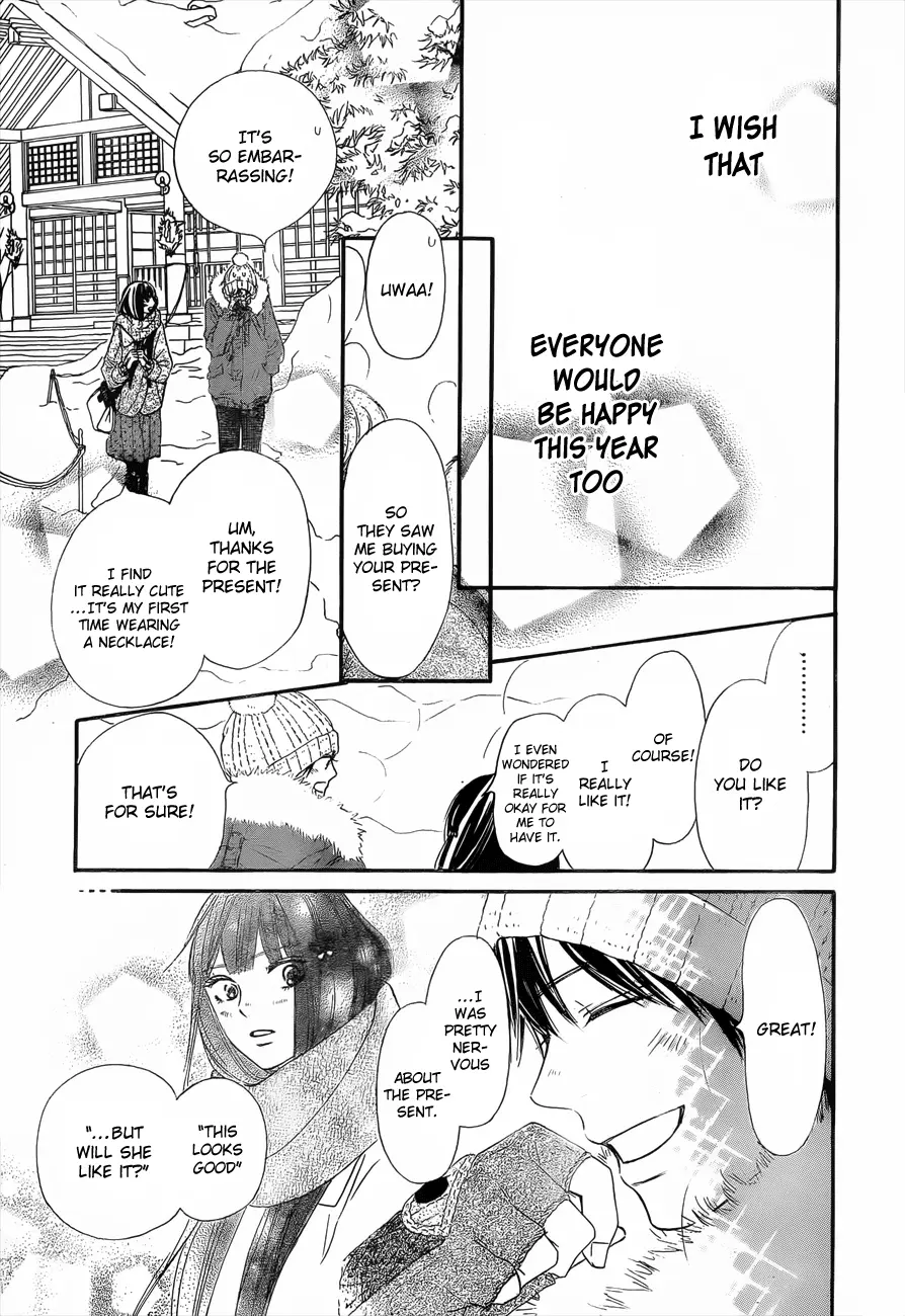 Kimi ni Todoke: From Me to You - Chapter 77 - Page 5