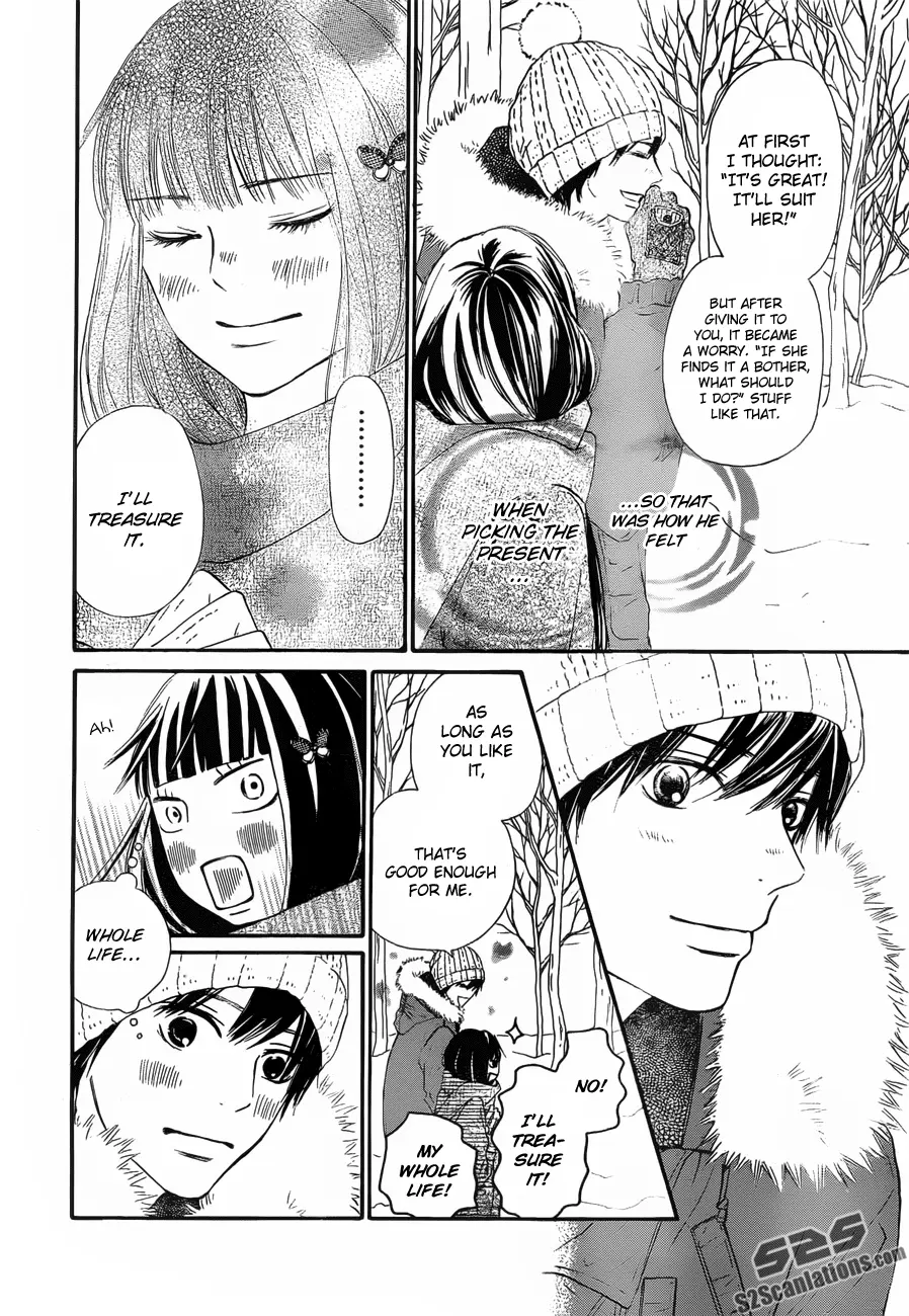 Kimi ni Todoke: From Me to You - Chapter 77 - Page 6