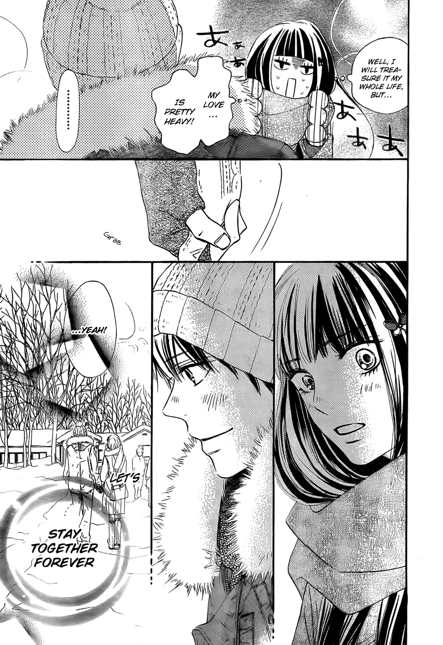 Kimi ni Todoke: From Me to You - Chapter 77 - Page 7