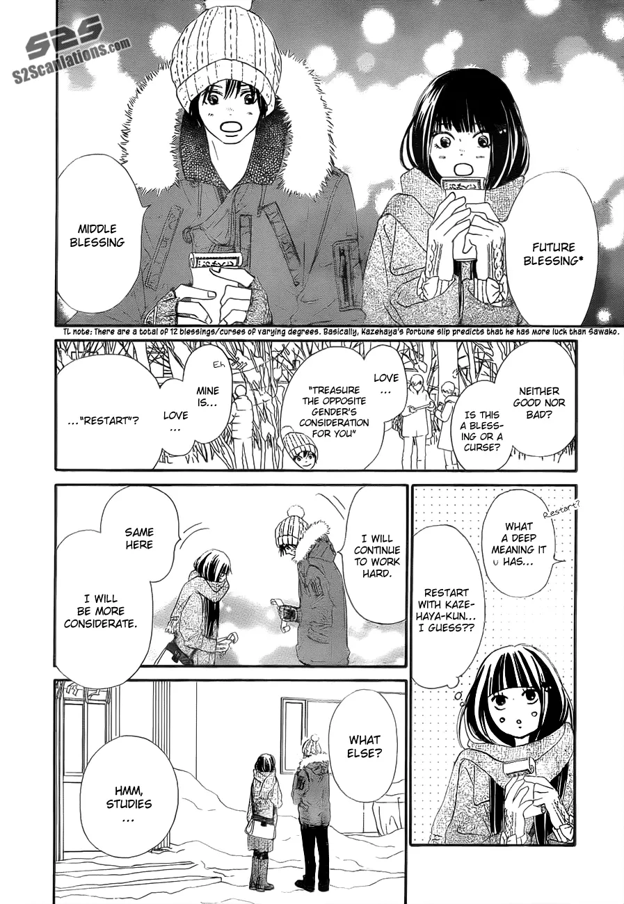 Kimi ni Todoke: From Me to You - Chapter 77 - Page 10