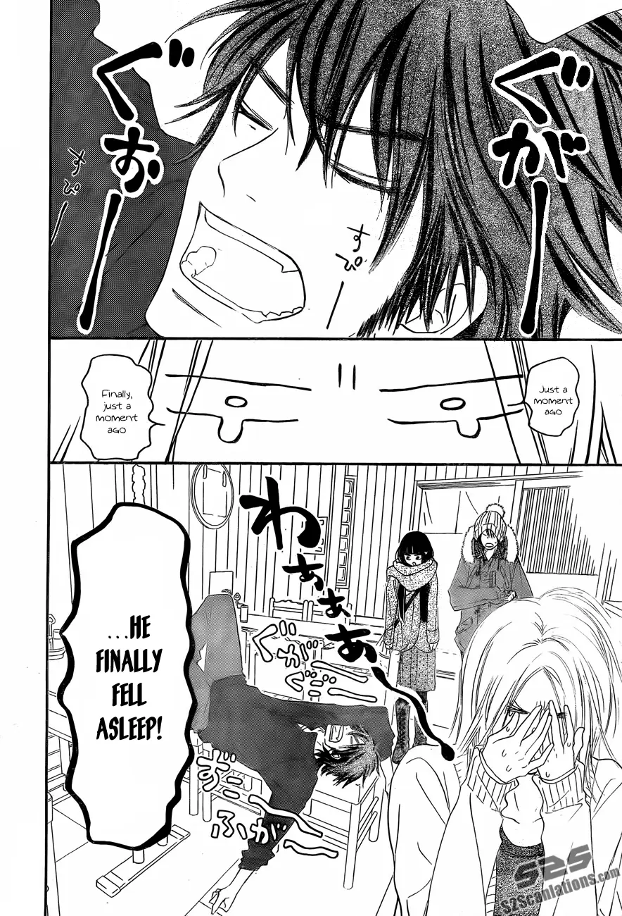 Kimi ni Todoke: From Me to You - Chapter 77 - Page 12