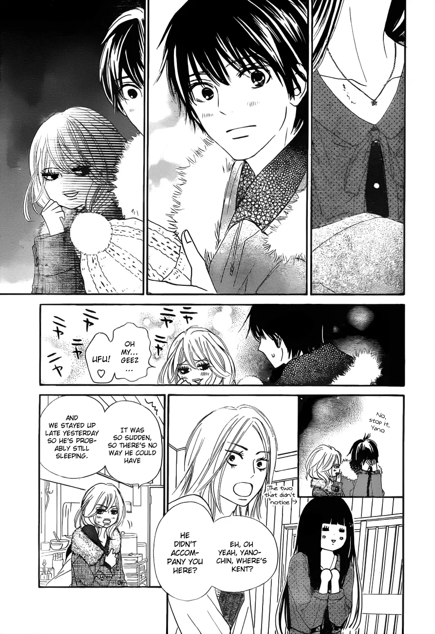 Kimi ni Todoke: From Me to You - Chapter 77 - Page 15