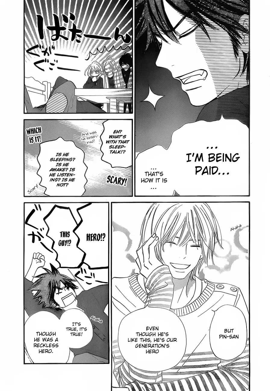 Kimi ni Todoke: From Me to You - Chapter 77 - Page 17