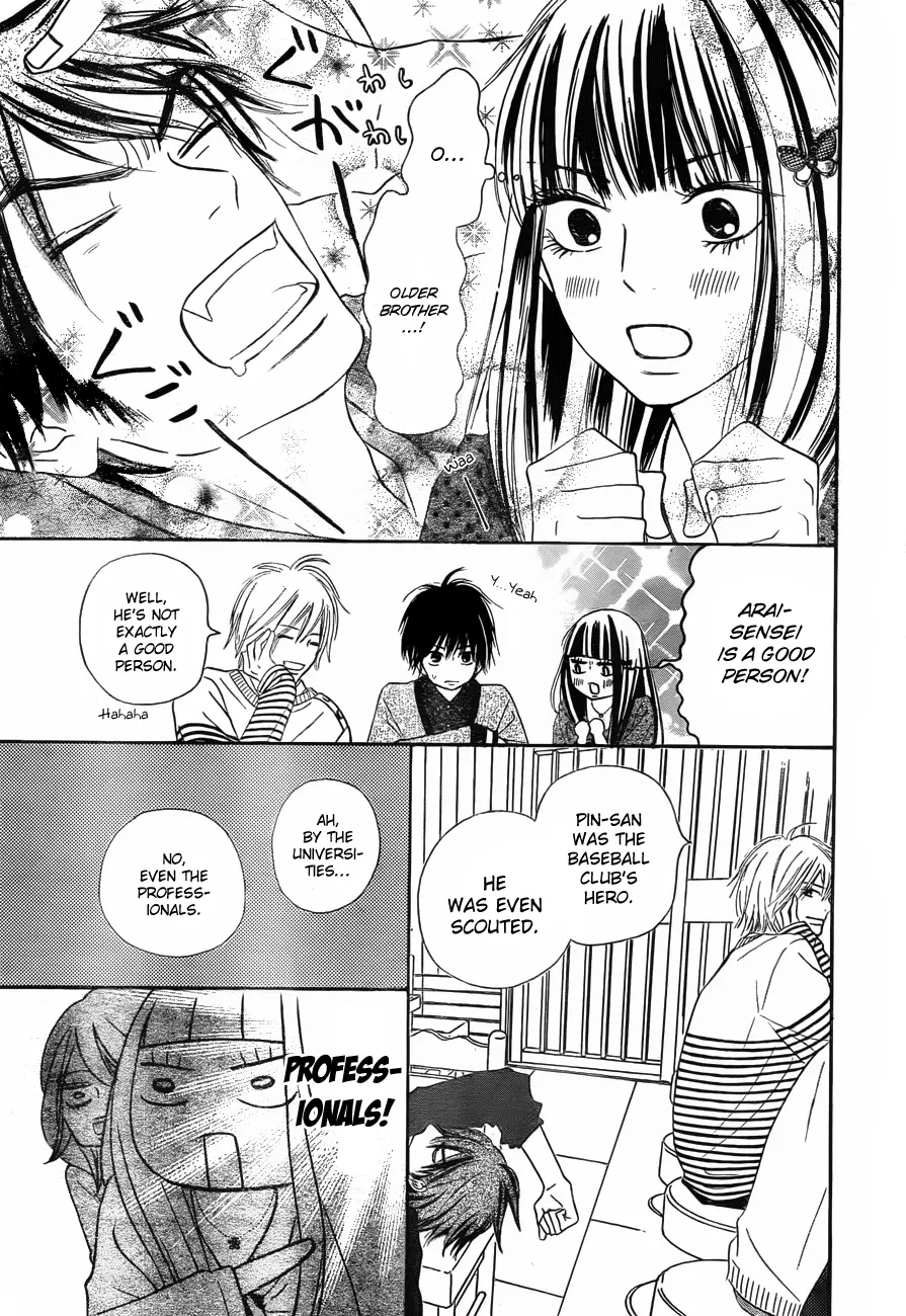Kimi ni Todoke: From Me to You - Chapter 77 - Page 19