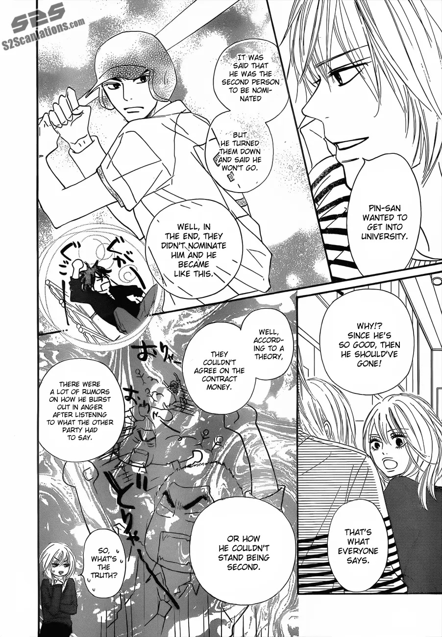 Kimi ni Todoke: From Me to You - Chapter 77 - Page 20