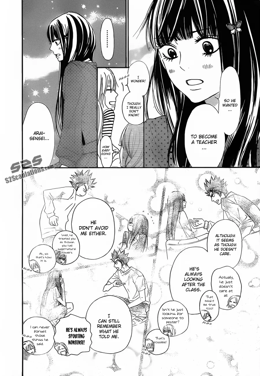 Kimi ni Todoke: From Me to You - Chapter 77 - Page 22