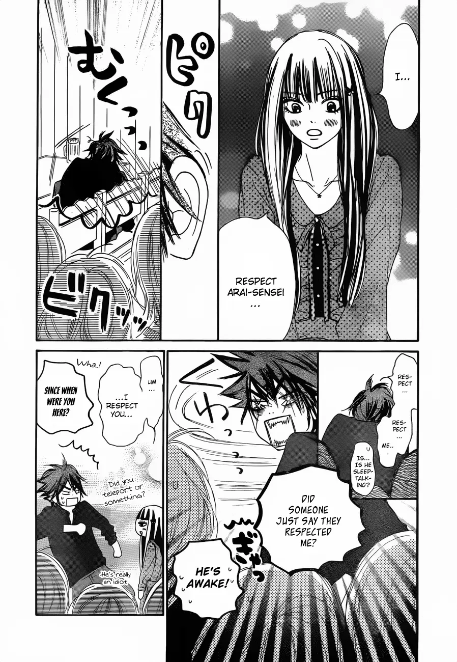 Kimi ni Todoke: From Me to You - Chapter 77 - Page 23
