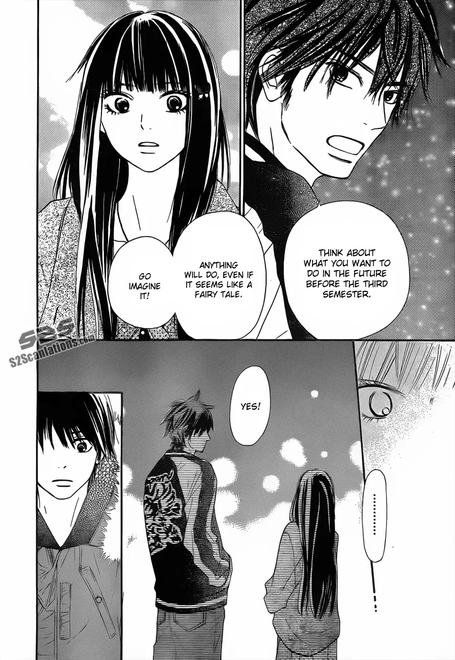 Kimi ni Todoke: From Me to You - Chapter 77 - Page 26