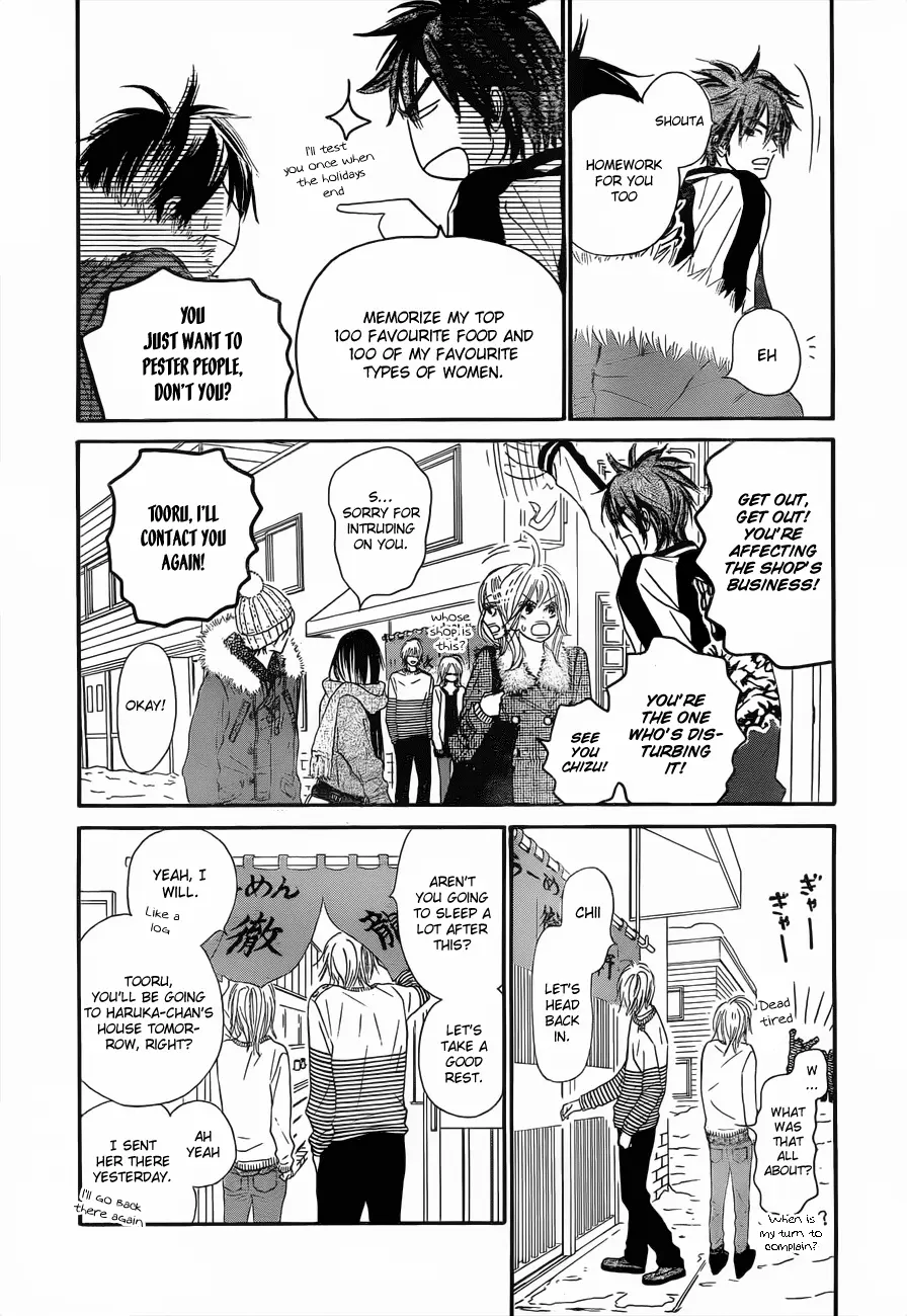 Kimi ni Todoke: From Me to You - Chapter 77 - Page 27