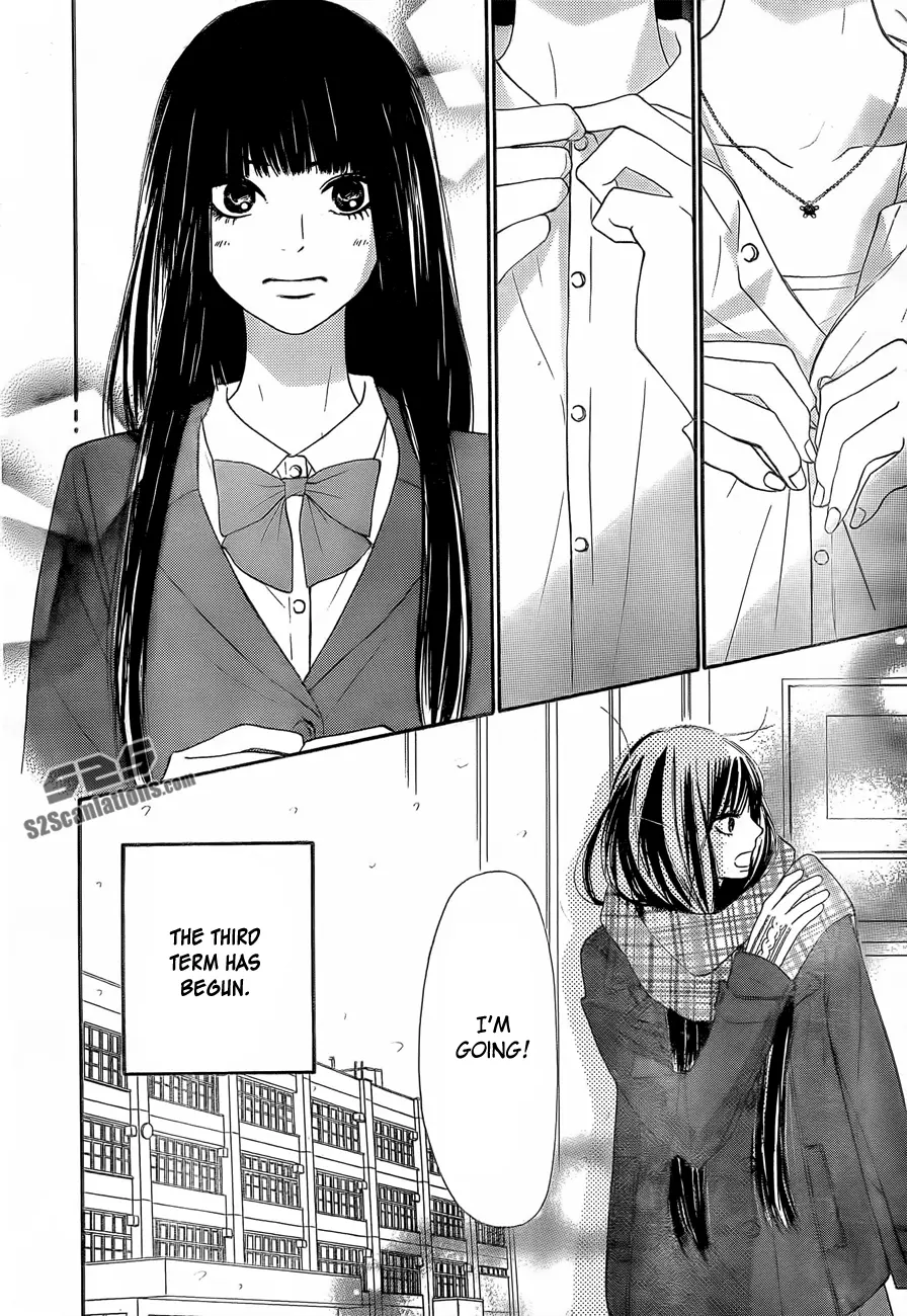 Kimi ni Todoke: From Me to You - Chapter 78 - Page 2