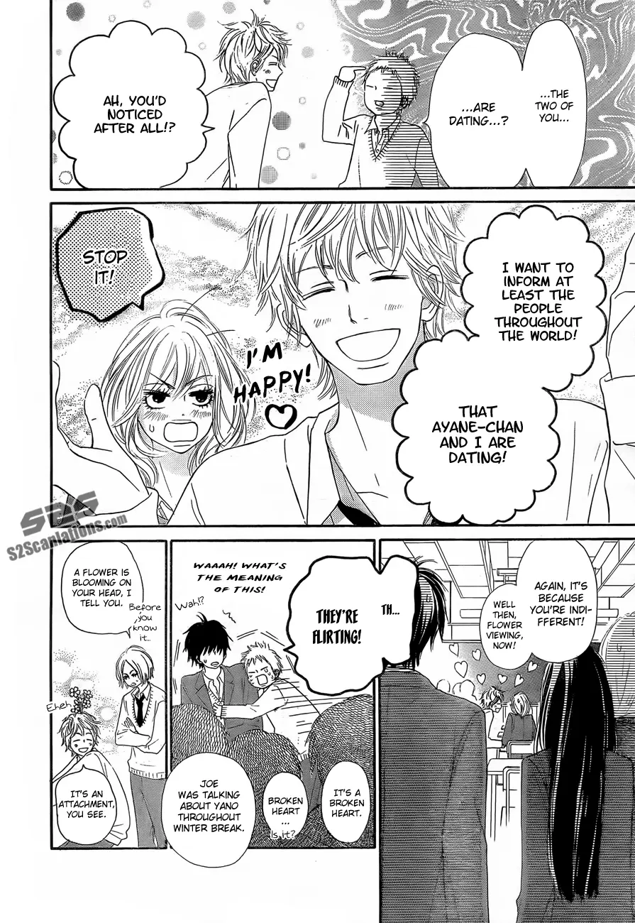 Kimi ni Todoke: From Me to You - Chapter 78 - Page 4