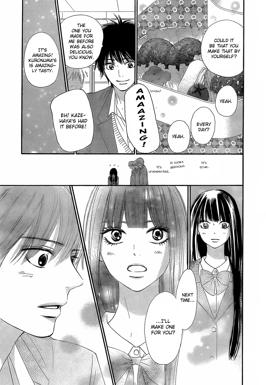 Kimi ni Todoke: From Me to You - Chapter 78 - Page 9