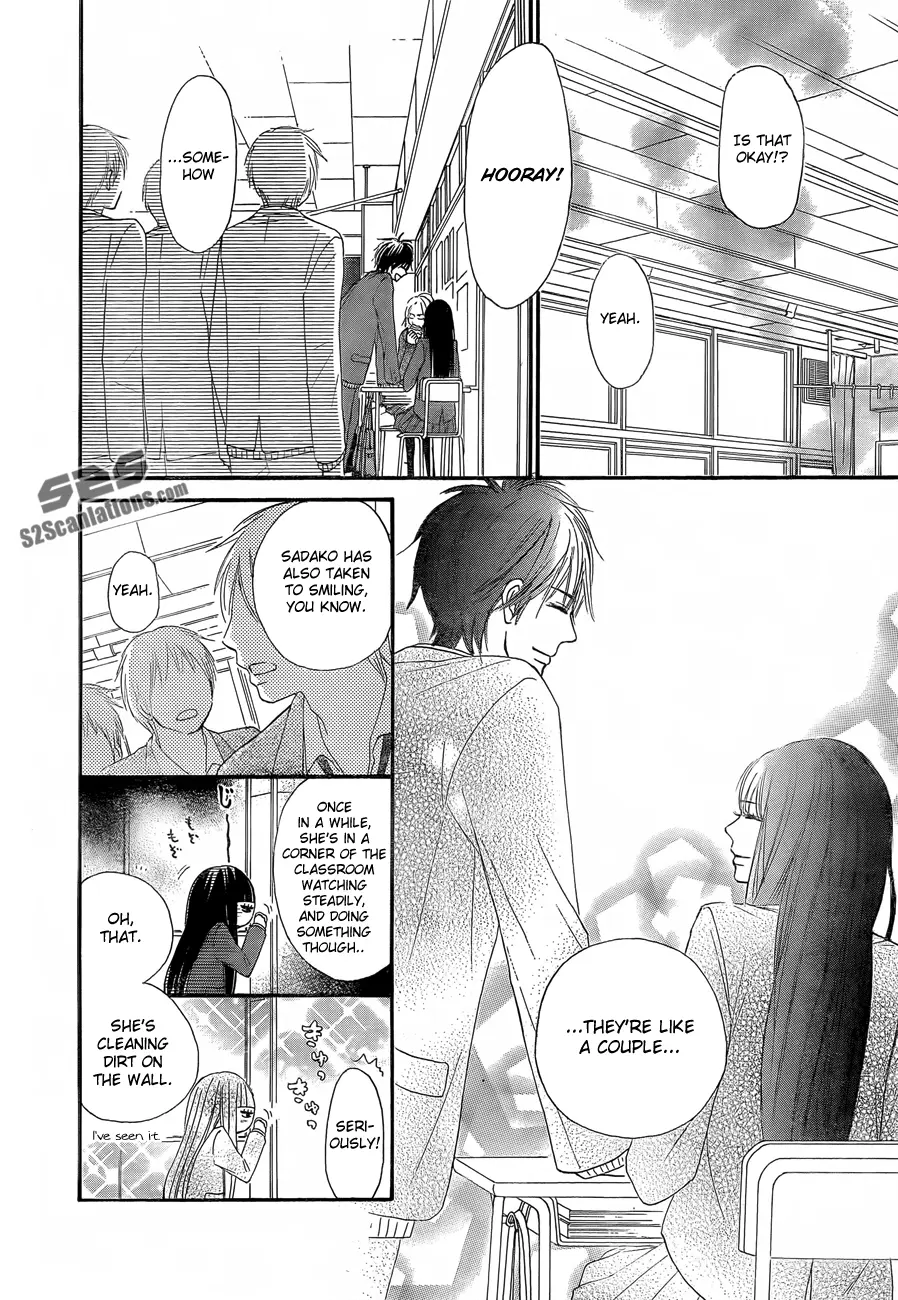 Kimi ni Todoke: From Me to You - Chapter 78 - Page 10