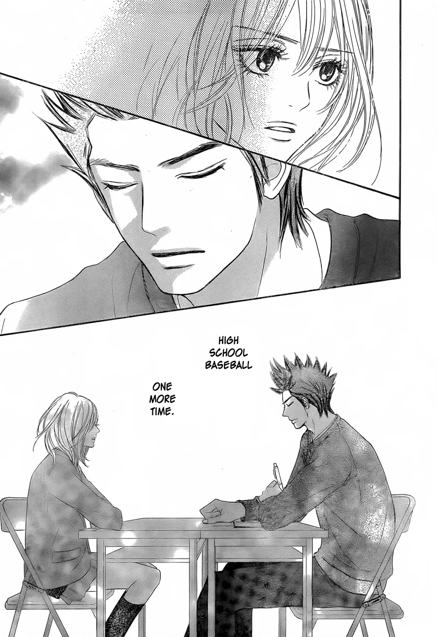 Kimi ni Todoke: From Me to You - Chapter 78 - Page 15