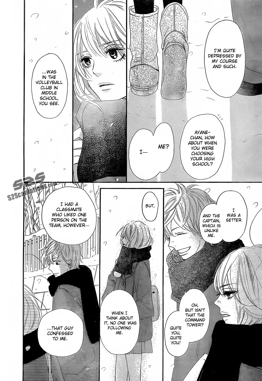 Kimi ni Todoke: From Me to You - Chapter 78 - Page 18