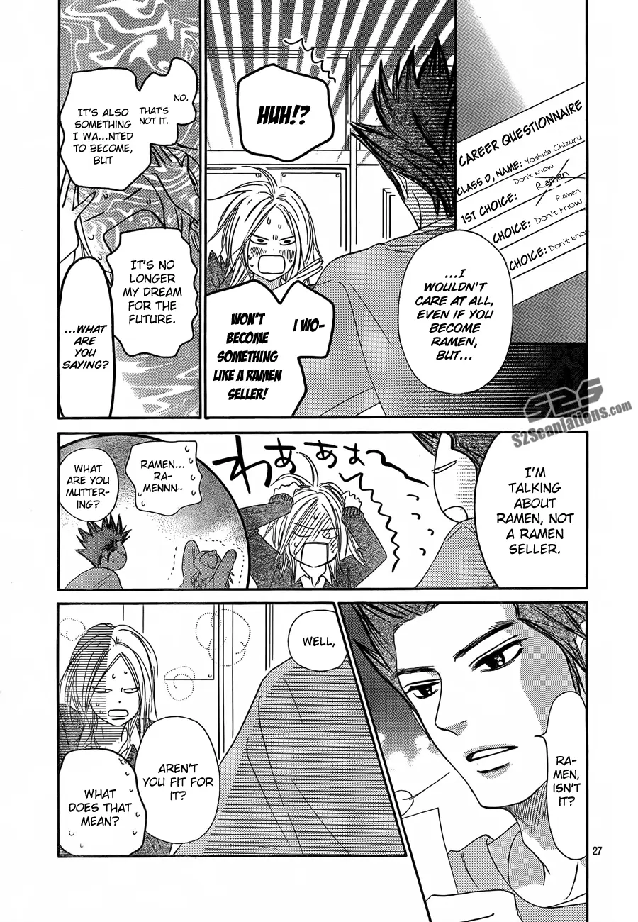 Kimi ni Todoke: From Me to You - Chapter 78 - Page 26