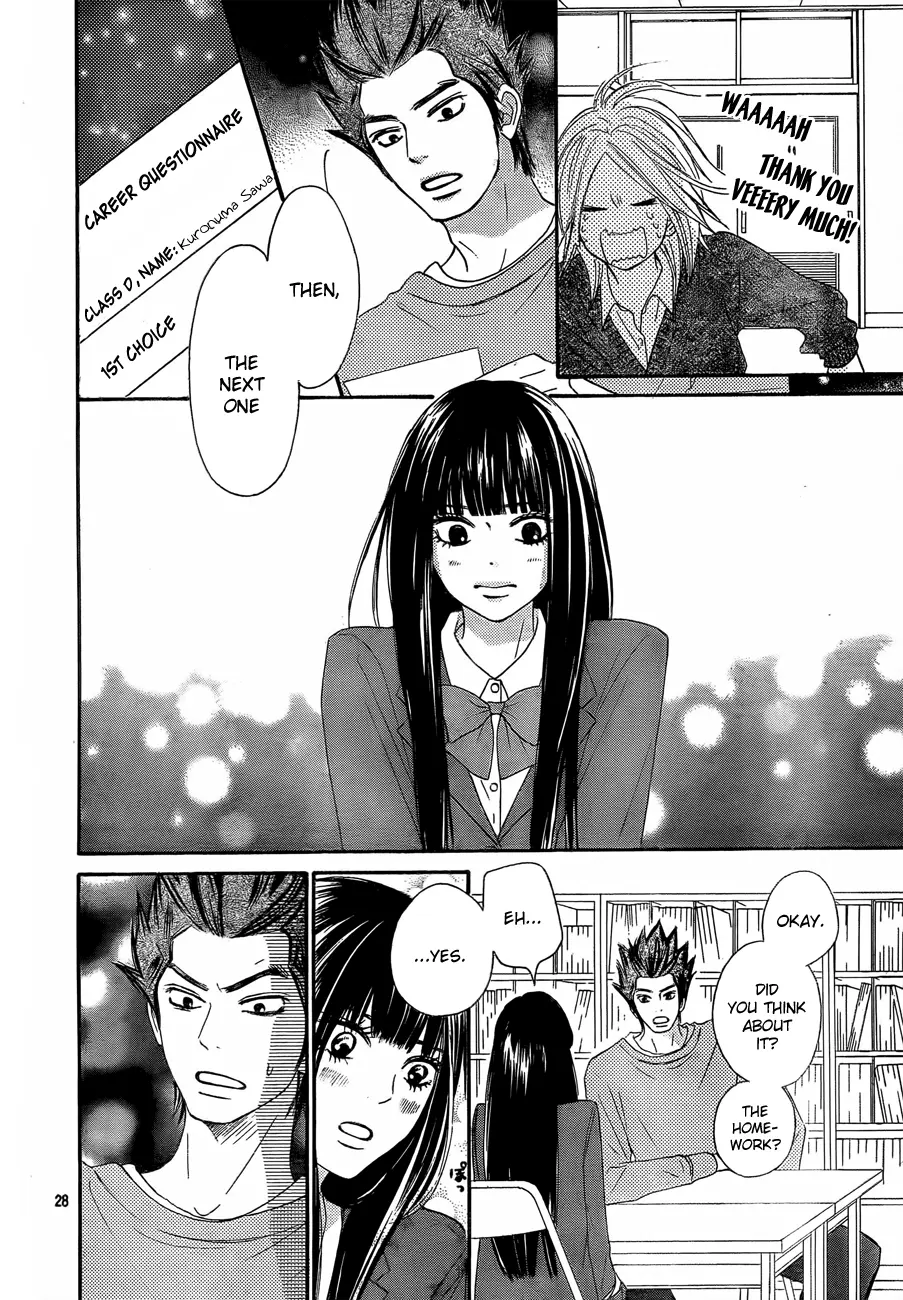 Kimi ni Todoke: From Me to You - Chapter 78 - Page 27