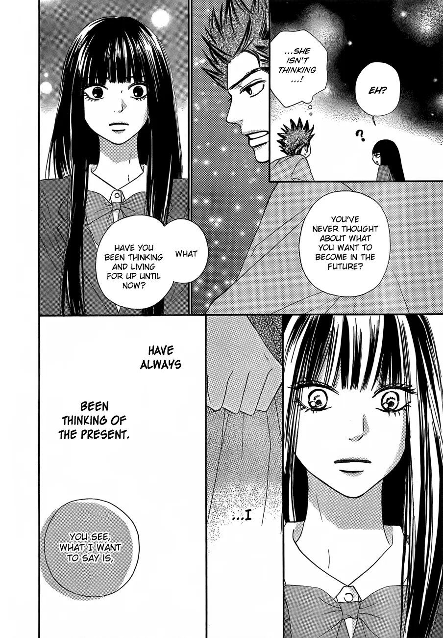 Kimi ni Todoke: From Me to You - Chapter 78 - Page 29