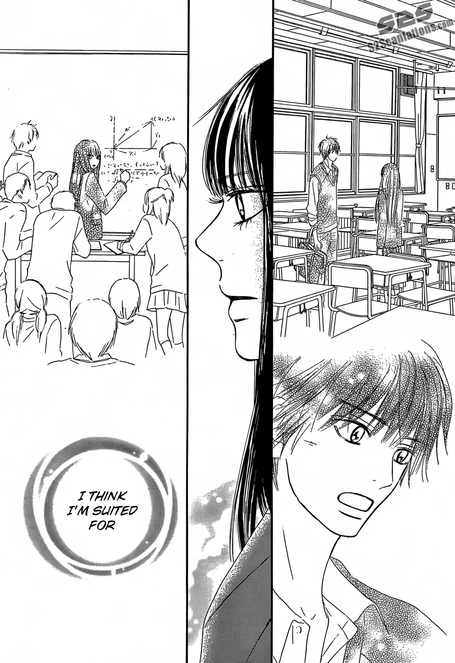 Kimi ni Todoke: From Me to You - Chapter 78 - Page 34
