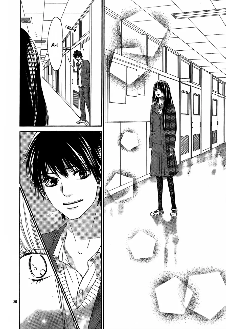 Kimi ni Todoke: From Me to You - Chapter 78 - Page 35