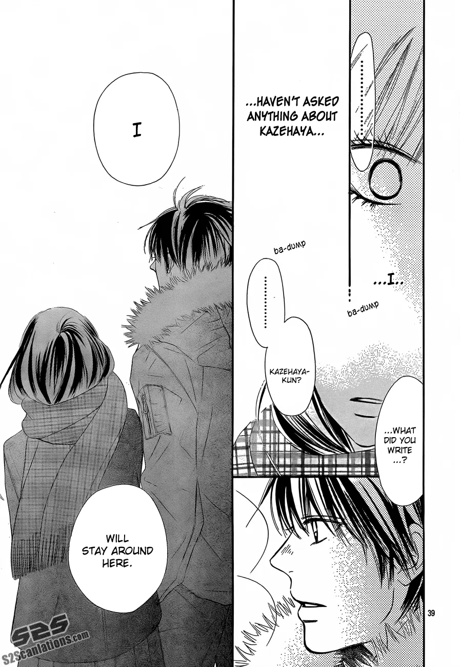 Kimi ni Todoke: From Me to You - Chapter 78 - Page 38