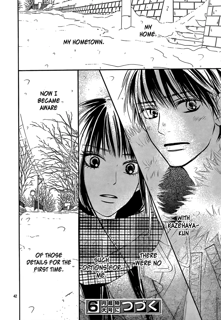 Kimi ni Todoke: From Me to You - Chapter 78 - Page 41