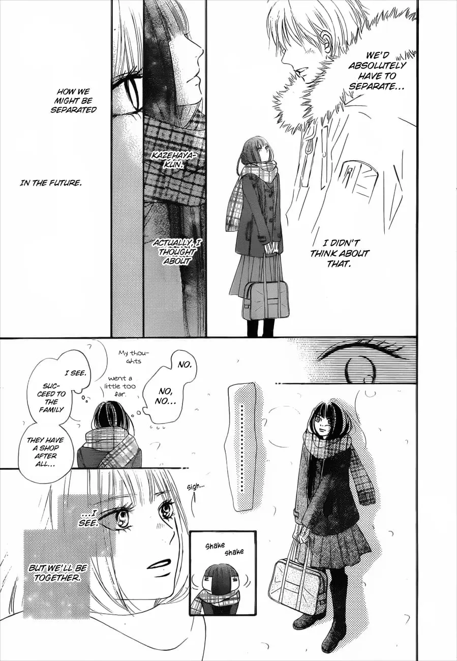 Kimi ni Todoke: From Me to You - Chapter 79 - Page 3
