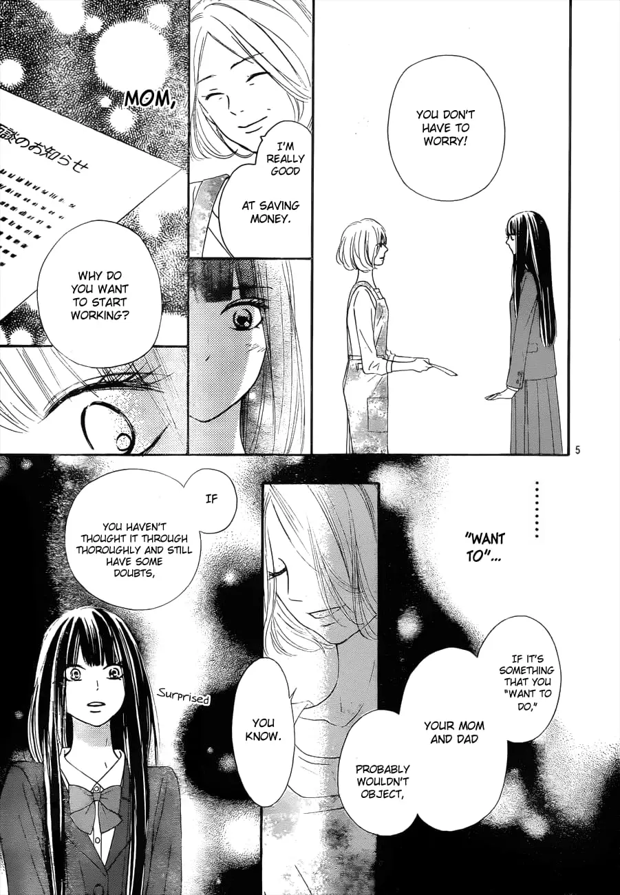 Kimi ni Todoke: From Me to You - Chapter 79 - Page 5