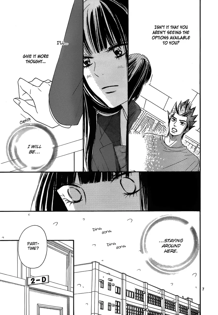 Kimi ni Todoke: From Me to You - Chapter 79 - Page 7