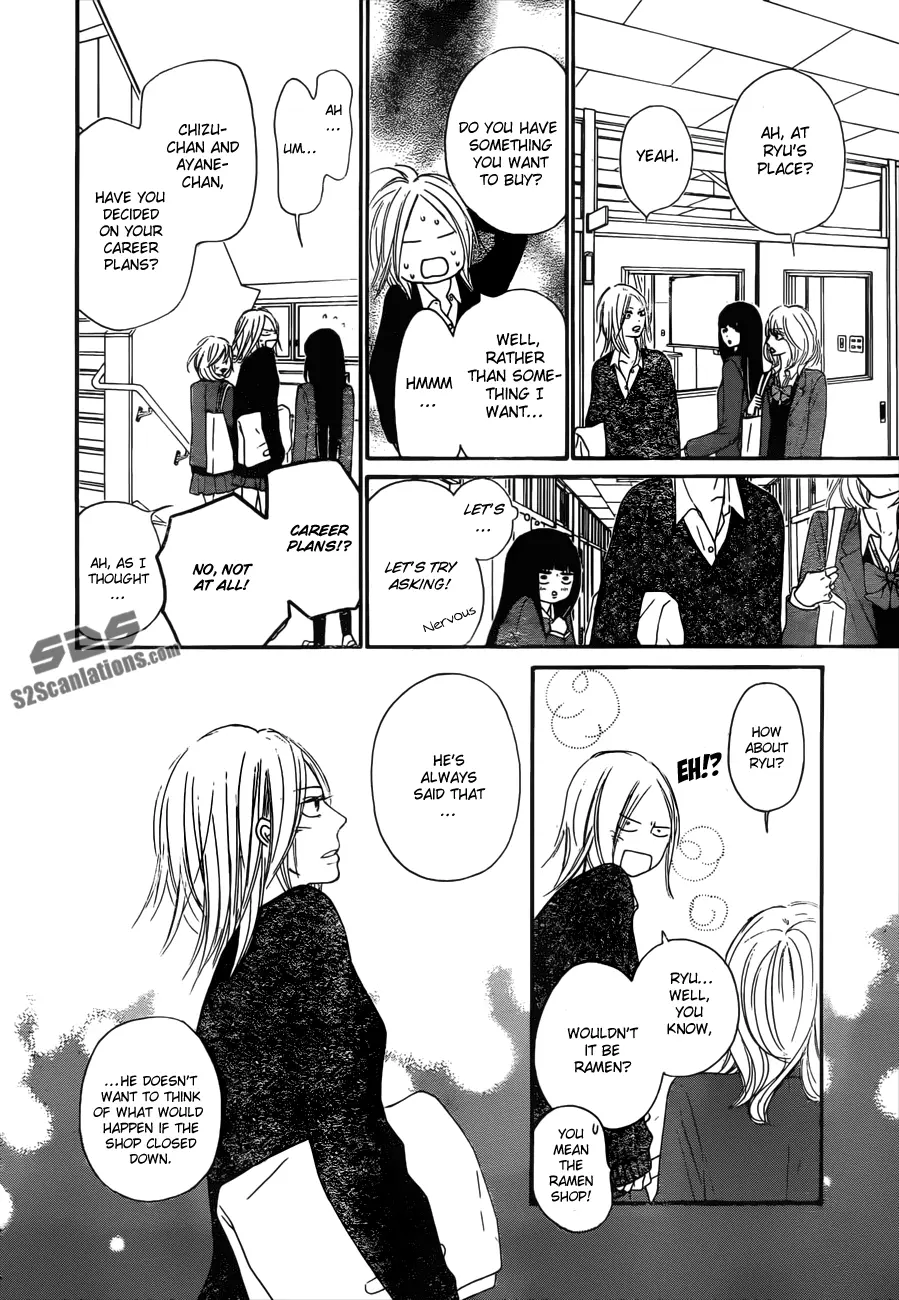 Kimi ni Todoke: From Me to You - Chapter 79 - Page 8