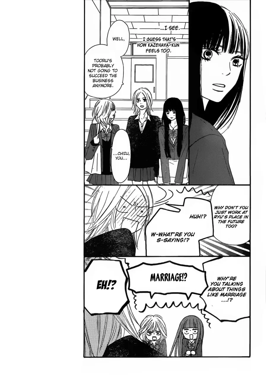 Kimi ni Todoke: From Me to You - Chapter 79 - Page 9