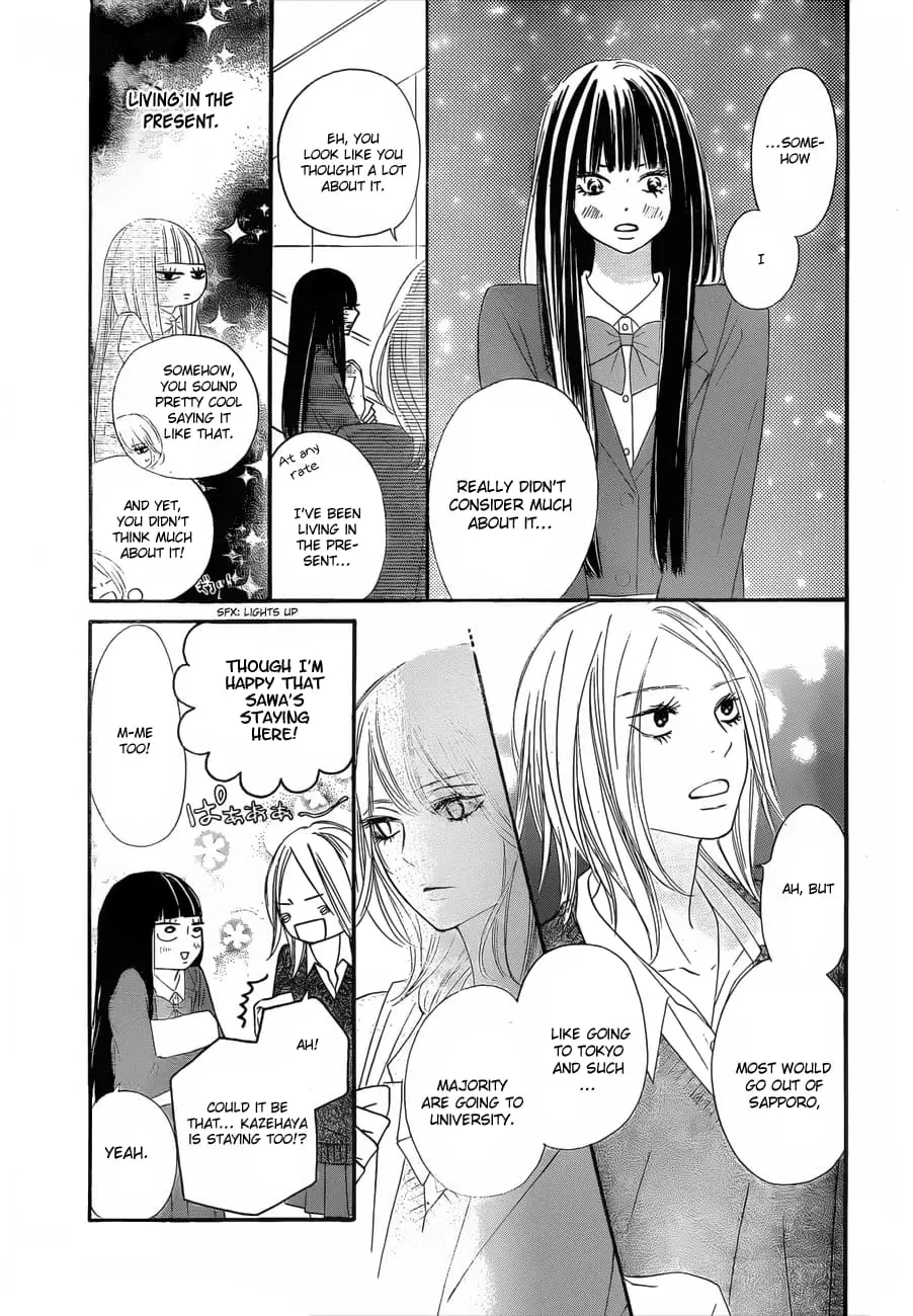 Kimi ni Todoke: From Me to You - Chapter 79 - Page 11