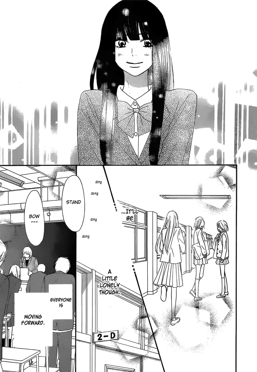 Kimi ni Todoke: From Me to You - Chapter 79 - Page 17