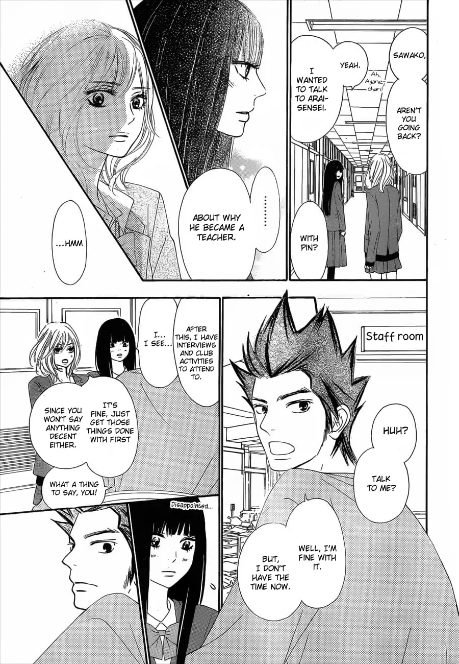 Kimi ni Todoke: From Me to You - Chapter 79 - Page 21