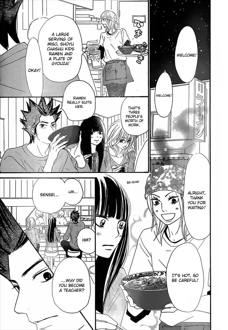 Kimi ni Todoke: From Me to You - Chapter 79 - Page 23