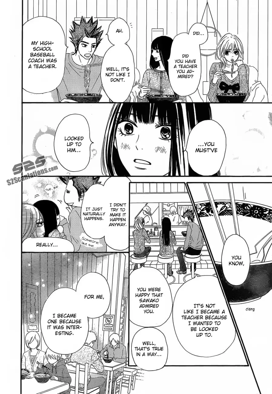 Kimi ni Todoke: From Me to You - Chapter 79 - Page 24