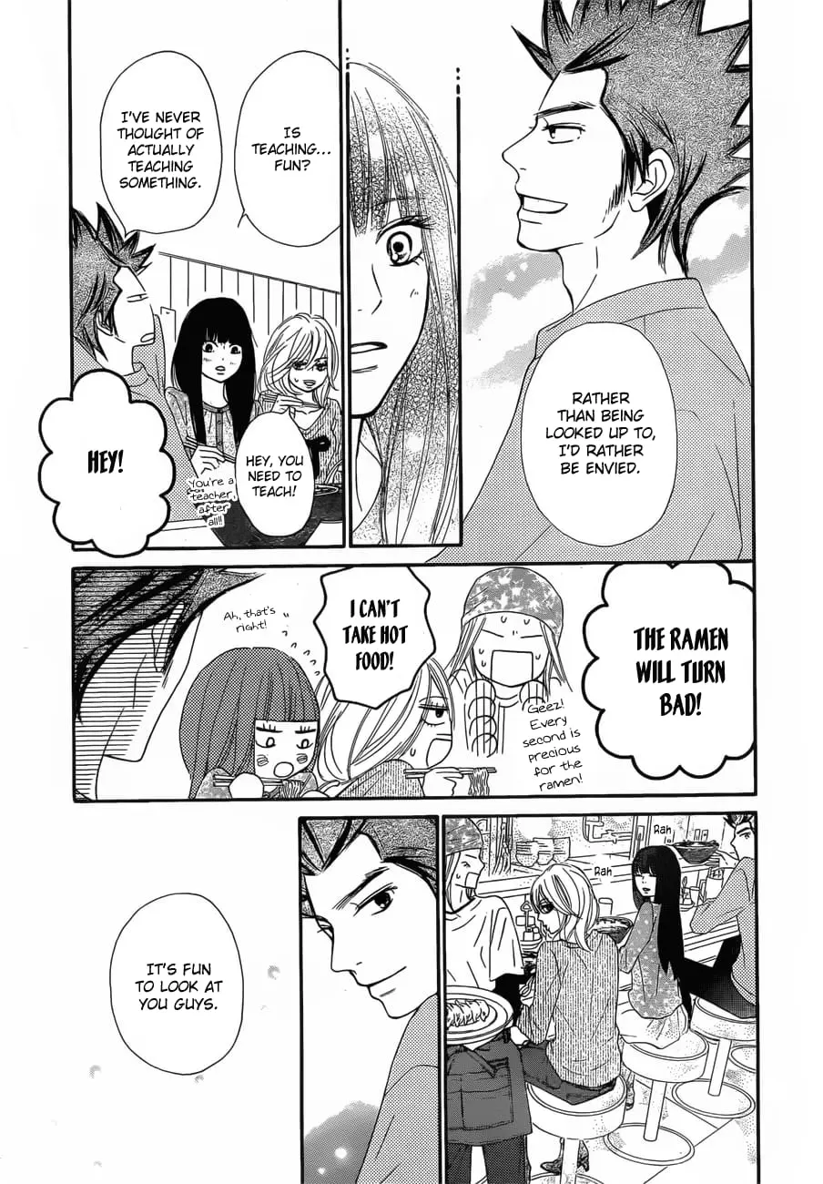 Kimi ni Todoke: From Me to You - Chapter 79 - Page 25