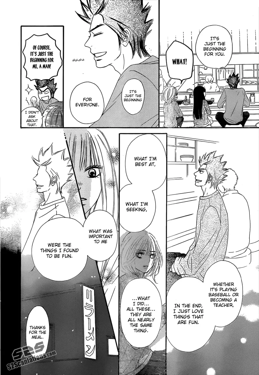 Kimi ni Todoke: From Me to You - Chapter 79 - Page 28
