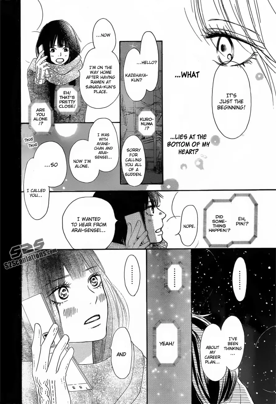 Kimi ni Todoke: From Me to You - Chapter 79 - Page 32