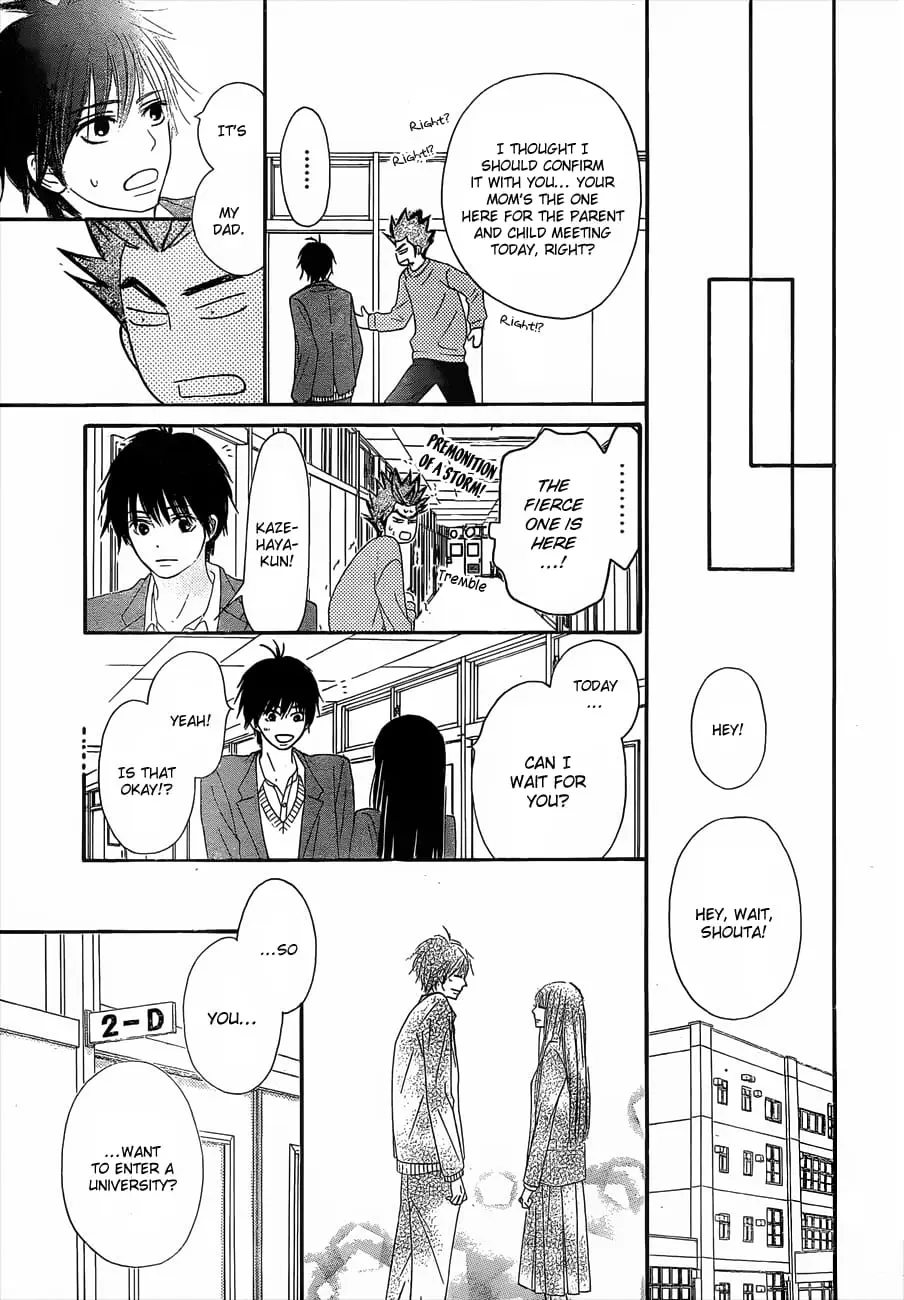 Kimi ni Todoke: From Me to You - Chapter 79 - Page 39
