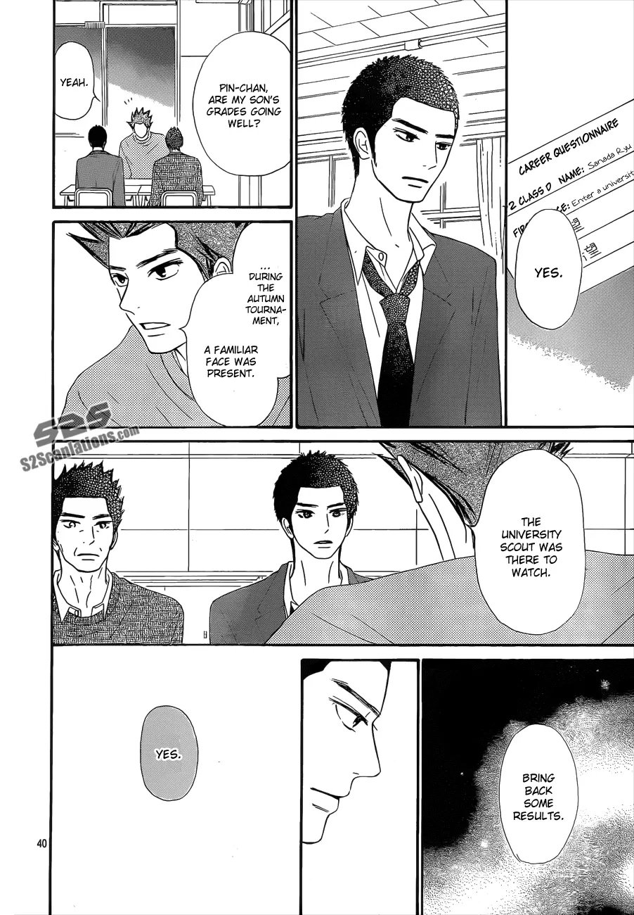 Kimi ni Todoke: From Me to You - Chapter 79 - Page 40