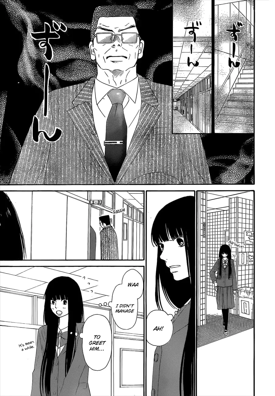 Kimi ni Todoke: From Me to You - Chapter 79 - Page 41