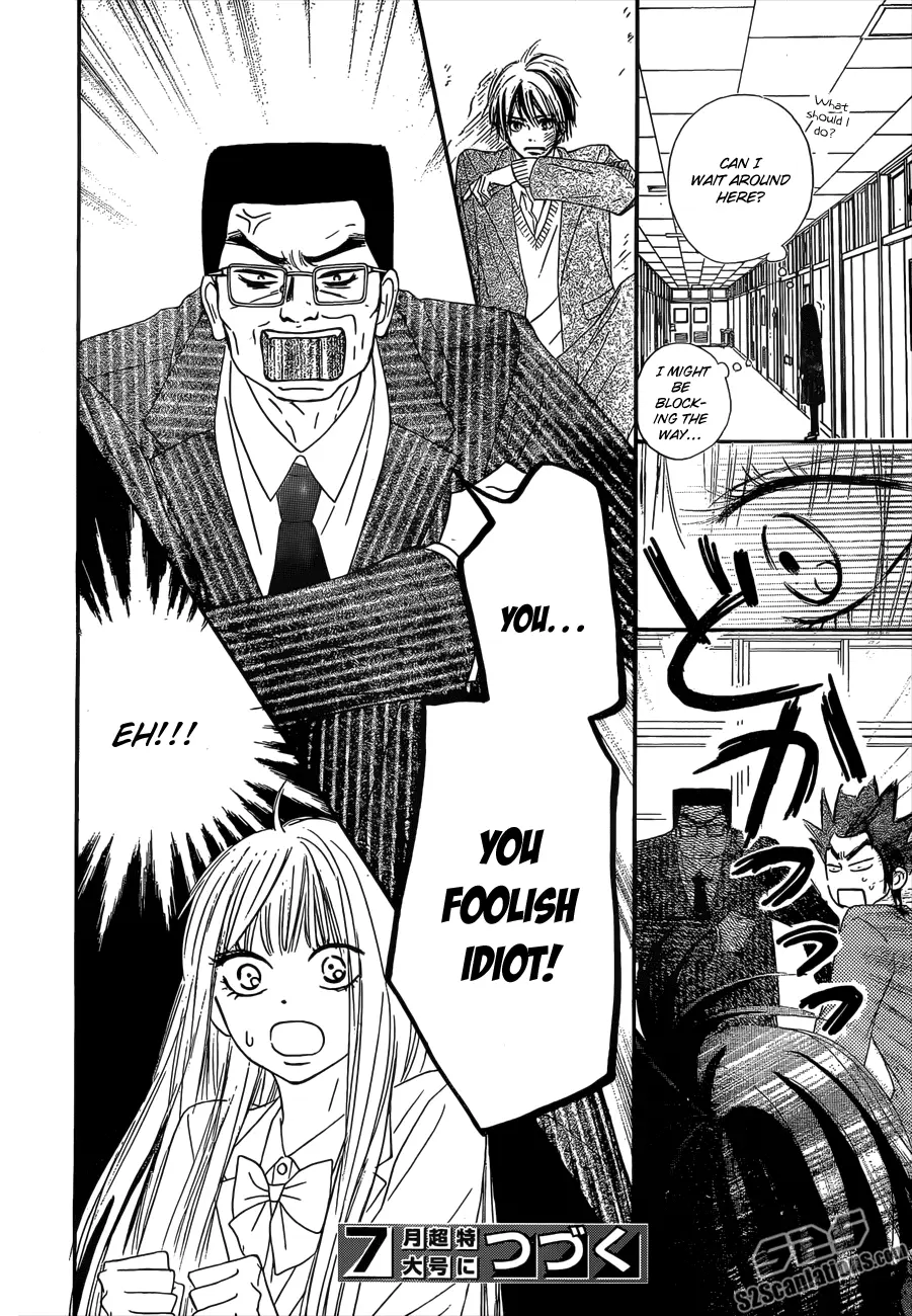 Kimi ni Todoke: From Me to You - Chapter 79 - Page 42