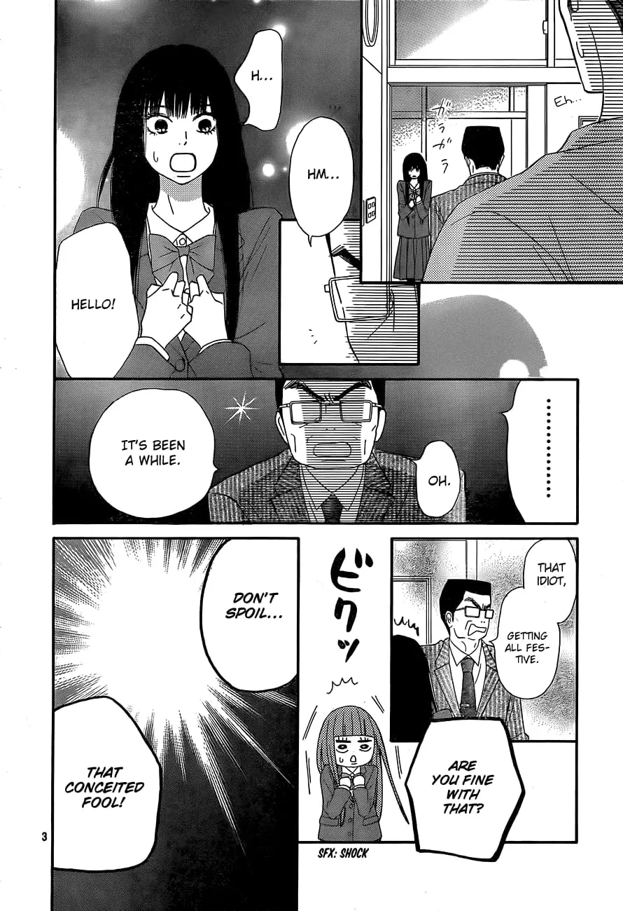Kimi ni Todoke: From Me to You - Chapter 80 - Page 3